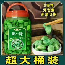 ɽ�|����b�D���� ������ ���r���ƾG�� ��ˬ��ā �ó��������