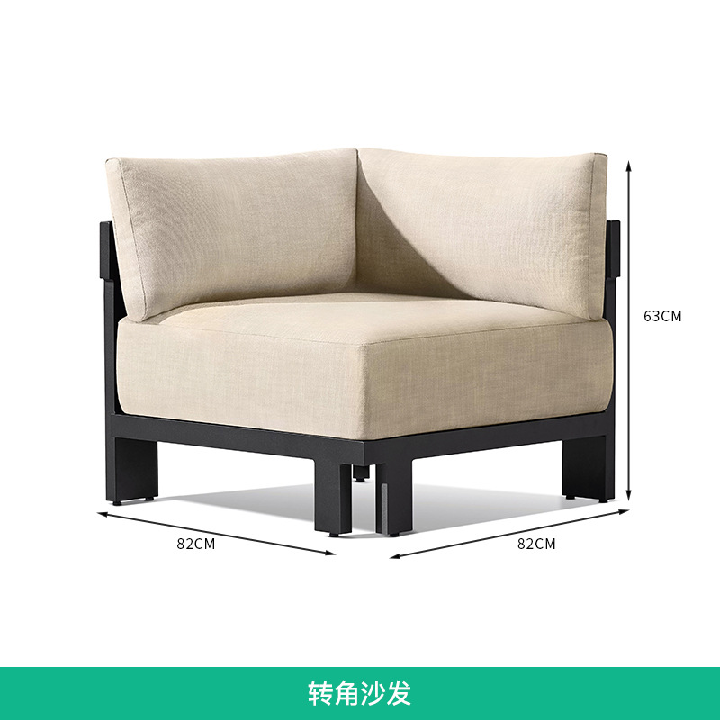 Sofá de esquina de aleación de aluminio