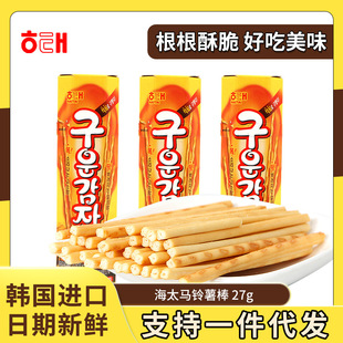 ��һ�����l����̫̿����l����27g�����l���k��������eС��ʳ