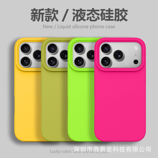 �m���O��18Promax��ɫҺ�B���z�֙C��iPhone17�H�w�ָ�16��׷�ˤ