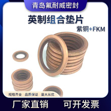 �����������|�M�ω| ���~���zӢ�ƽM�ω|�͹܏S��ֱ�NӢ�ƽM�ω|