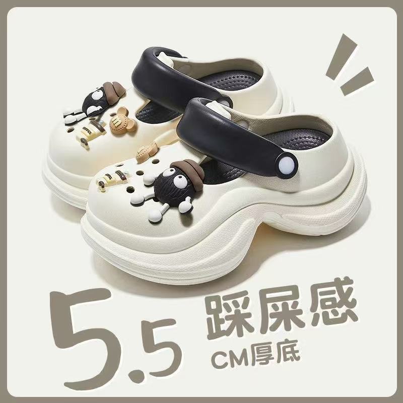 작은 허리 블랙 [밀크티 리틀 블랙 볼]