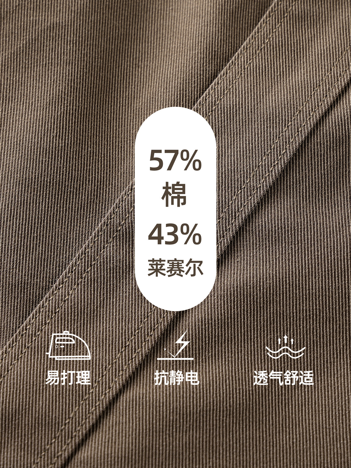 Camisas retro de algodón de Tianxi lavados con agua, camisas de caqui de manga larga para hombres, camisas de viaje relajadas de negocios.
