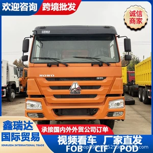 Howo heavy-duty dump truck for transporting waste from tunnel construction, short-distance freight truck for sand, gravel, and stone