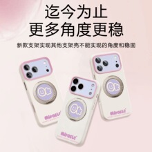�轺_��ok����ƻ��17promax�ֻ���Һ̬�轺��ת֧��ͷiPhone15pr