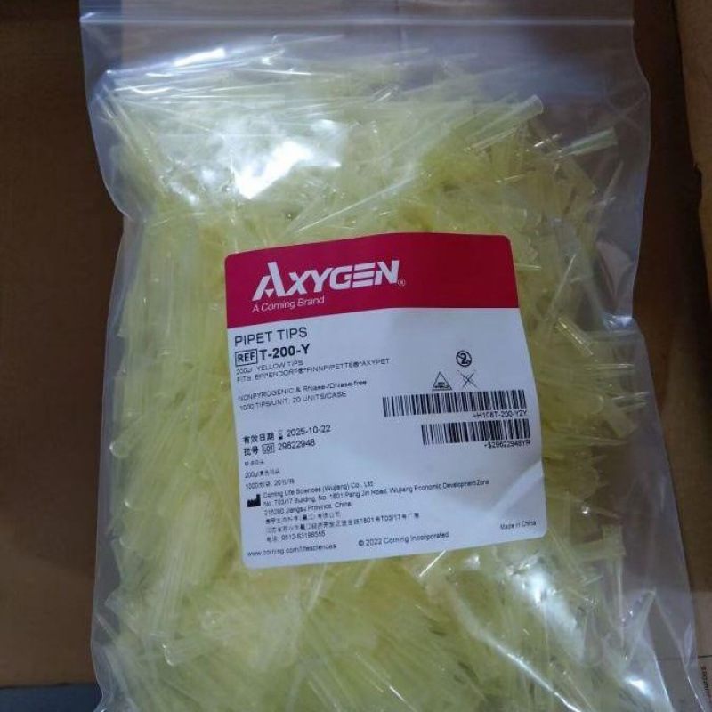 TF-200 爱思进Axygen滤芯吸头200ul袋装滤芯枪头一次性实验室耗材