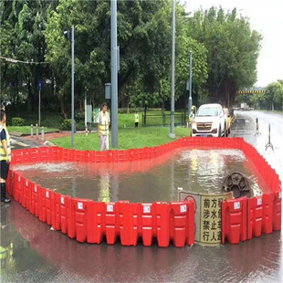 Mine large water retaining plate flood control plate flood control water retaining plate plastic flood control plate