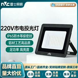 阅读台灯;吸顶灯;小夜灯