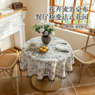 �羳����A�������߼��{�黨�����w���͹���@���������ձ�����