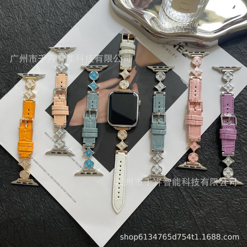 Presbyopic Four-Leaf Glue Microfiber Leather Strap Suitable for Apple Watch iWatch 10Th Generation 987654Ultra/Se