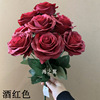 Cross -border simulation Dutch Rose 9 head curled rose foreign trade multi -headed flower background flower wall simulation flower beam wholesale