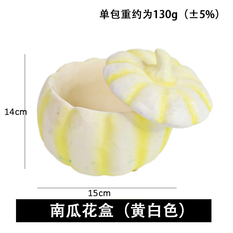 Halloween Bobo Ball Gift Ambiente festivo Decoración Murciélago Araña Calabaza Diablo Mariposa Cuerno Diadema al por mayor