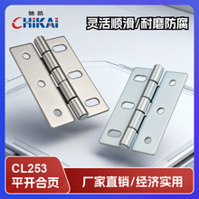 ���I�O�䙙�T���CL253-2-1���P��q� ��늙�늙��T���ƽ�_���