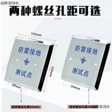 ���b���P䓷��לyԇ��304�ӵ؜yԇ���w�� �ӵ؜yԇ�c ���׽ӵ���