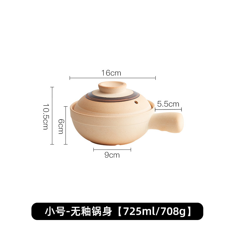 Olla de barro para uso doméstico, apta para estufas de gas, olla especial para hacer sopa, olla de barro, olla pequeña para cocinar arroz, olla de barro LOGO. image 7