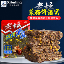 �����L����C��Ұ឴�C�Ͼ����a�~���~���~�ω����׸�ҹ�ƸC