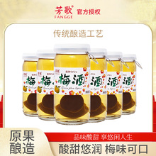 ʽ÷ ÷ƺ÷ŮʿͶ΢ھ160ML