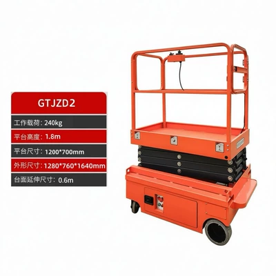 Liftable Truck Hydraulic Walking Lift Truck Electric Aerial Work Platform Truck 12m Fully Self-Propelled Lift (Avtomobil fırlanan platformaları) - upgraded-fully-electric-self-propelled-aerial-work-platform-2m-prepayment