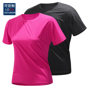 9818�ļ���H���z����T����Ů��a�ٸ��¾W�۱�ˬ���Ͽ�ӡLOGO