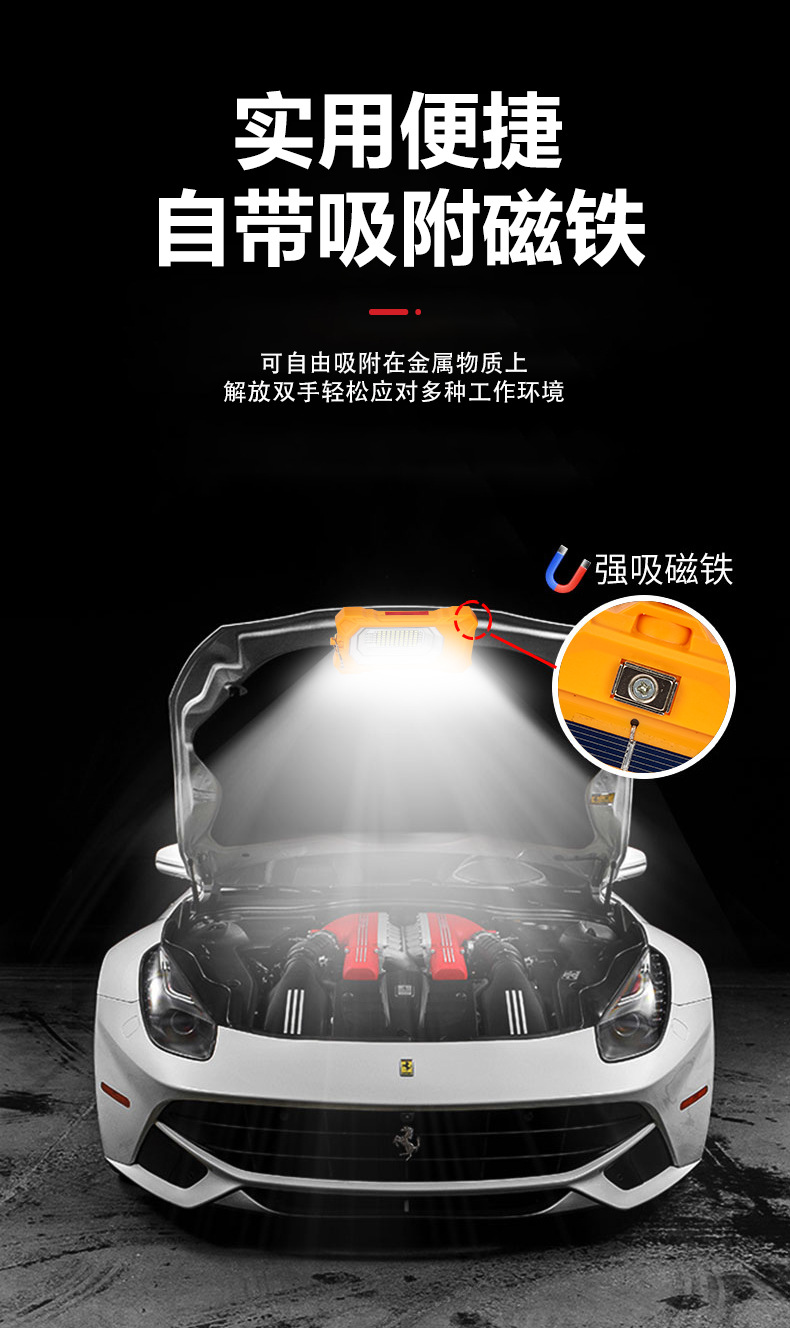 变形金刚_09