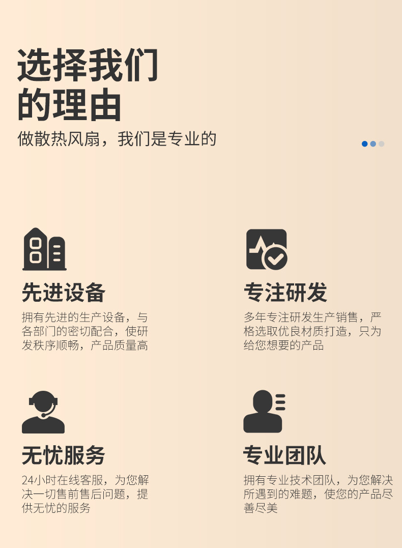 详情页_14.jpg