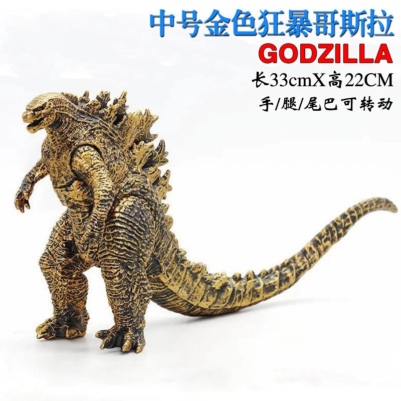[качественная версия 2024 Годзилла фигурка битва кинг-кун империя подъем Godzilla подвижная модель игрушка]