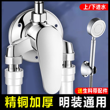 ȫ~bˮyԡˮ^̫ܻyˮ_P^