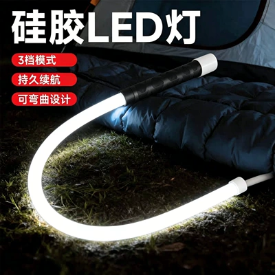 Cross-Border New Product: Bendable Mechanical Light, Portable Flashlight, Work Light, Bendable Led Flashlight