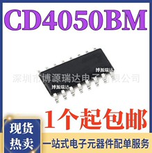 ȫ��ԭ�b CD4050BM CD4050 ��ͬ�ྏ�_/׃�Q��  �NƬSOP-16