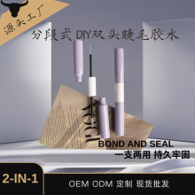 �p�^diy�ֶμٽ�ë�zˮ�羳�F؛���l�ٸ��Խ�ë�zˮ���z���z����