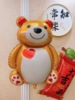 Cartoon realistic balloon, wholesale