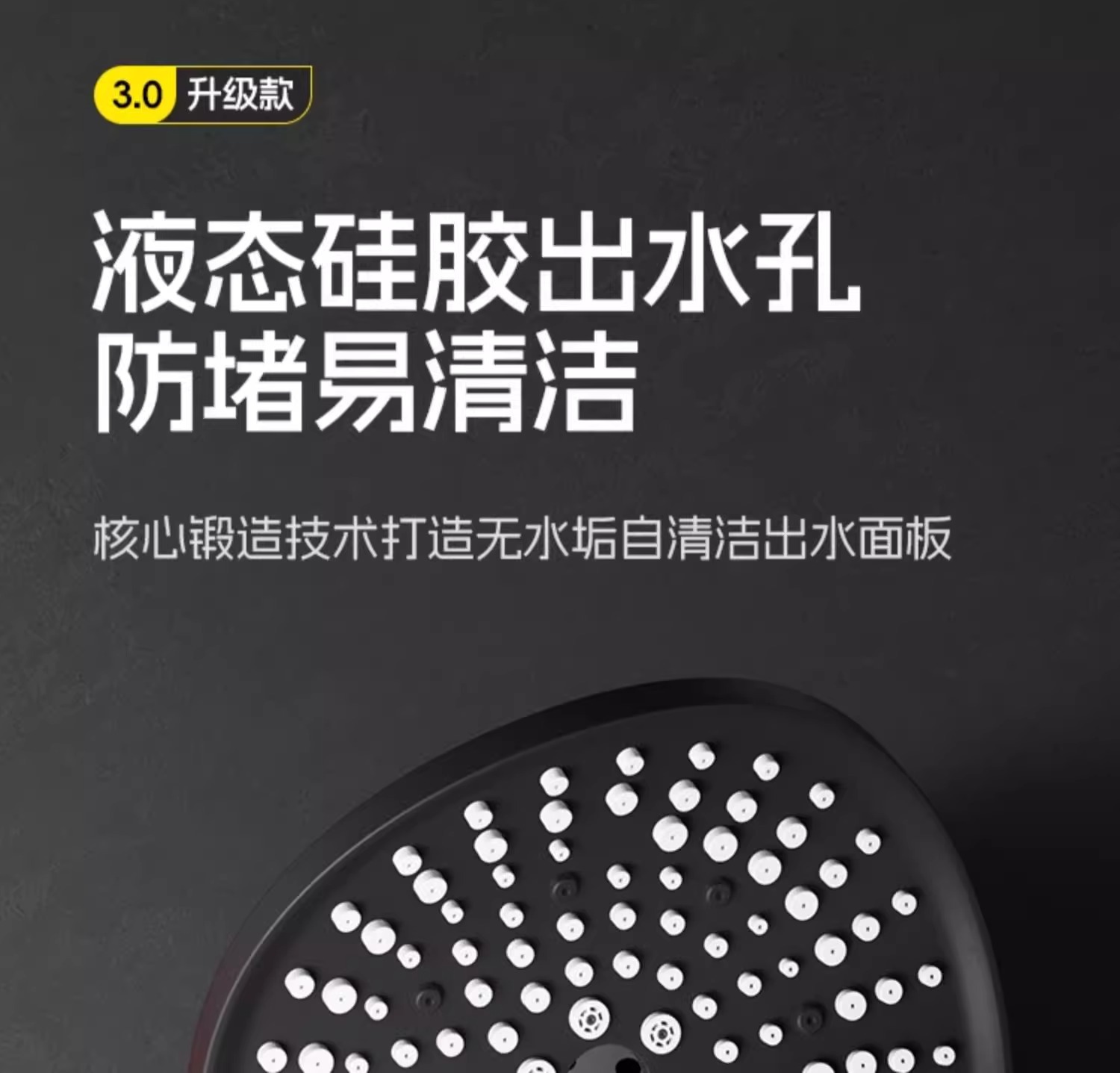 Pressurized showerhead, six-position shower head, bath faucet, bathroom heater, dormitory, household super powerful showerhead undefined