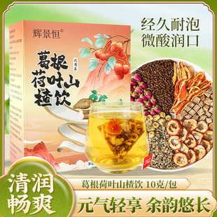 ������~ɽ���Ƥ���~�ջ��Q�����B���誚�����ǰ������l���l