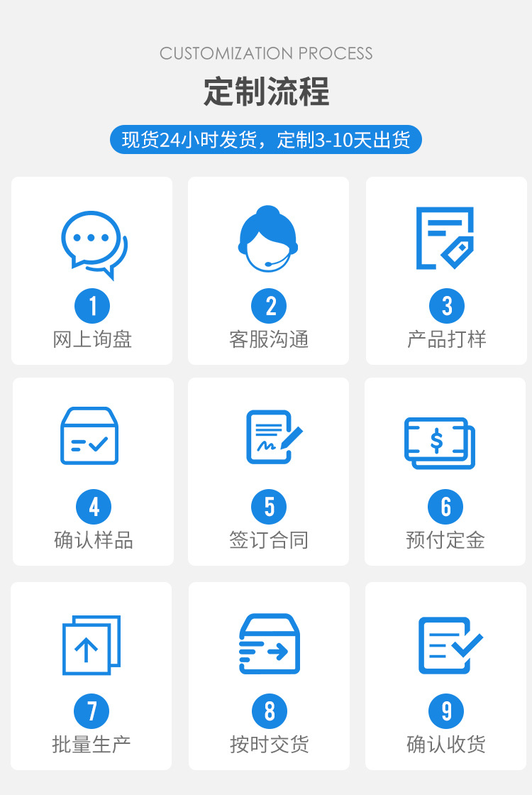 平面背胶隔音棉改_19