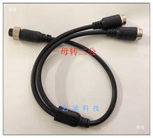 ҕ�l�����ղ��^GX12-3 4о5�Ӳ����ͨ܇�d�z���^�B����һ�ֶ�/��