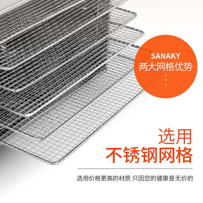 Lechuang comercial secador de frutas alimentos solubles frijoles hogar carne seca aperitivos fruta té fruta y verdura secador de frutas secas