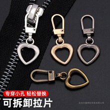 ����^���^�ɲ�ж����������������i�^�ޏ��f����Qͨ�ý�����Ƭ