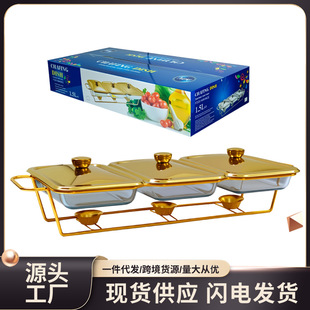 Cross-Border Supply of Golden Rectangular Three-Compartment Glass Alcohol Stove Glass Dining Stove for Hotel and Restaurant Heating, Hot-Selling Cross-Border Product