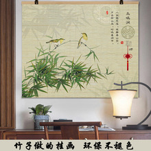 ʽ͹L񺟾S쮋͏dbɽˮߴ米ڮ