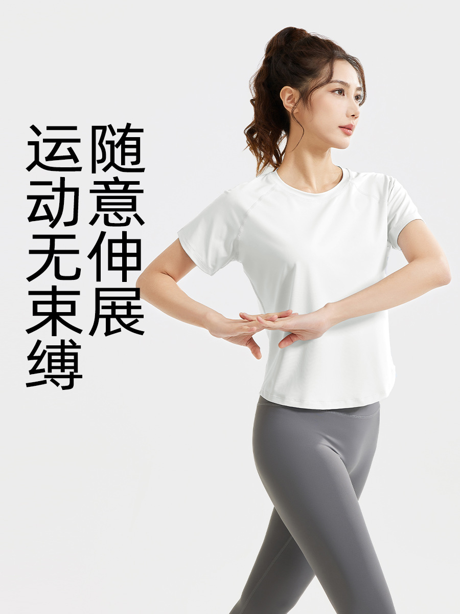Juyitang nuevo traje casual de primavera y verano blusa de malla camiseta leggings deportivos de cintura alta traje de fitness delgado