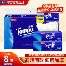 ���鼈4��ܛ�鼈��90��o����ó鼈��ͥ�b������ͽ���һ��8��