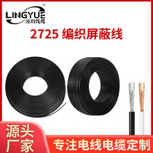 2725�p�g���X���������ξ��������l������o�׾���̖���ƾ�����