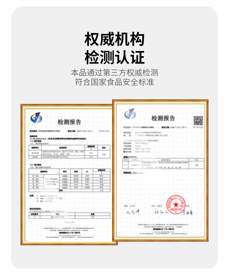 详情_23.jpg