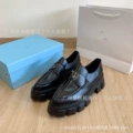 Black Pointed Toe