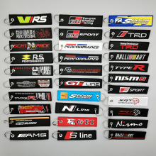 汽车车标改装品牌纺织刺绣布条钥匙扣挂饰TRD 无限MUGEN现货批发