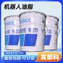 日本协同润滑脂 RE0 配天 发那科机器人保养润滑油A98L-0040-0174