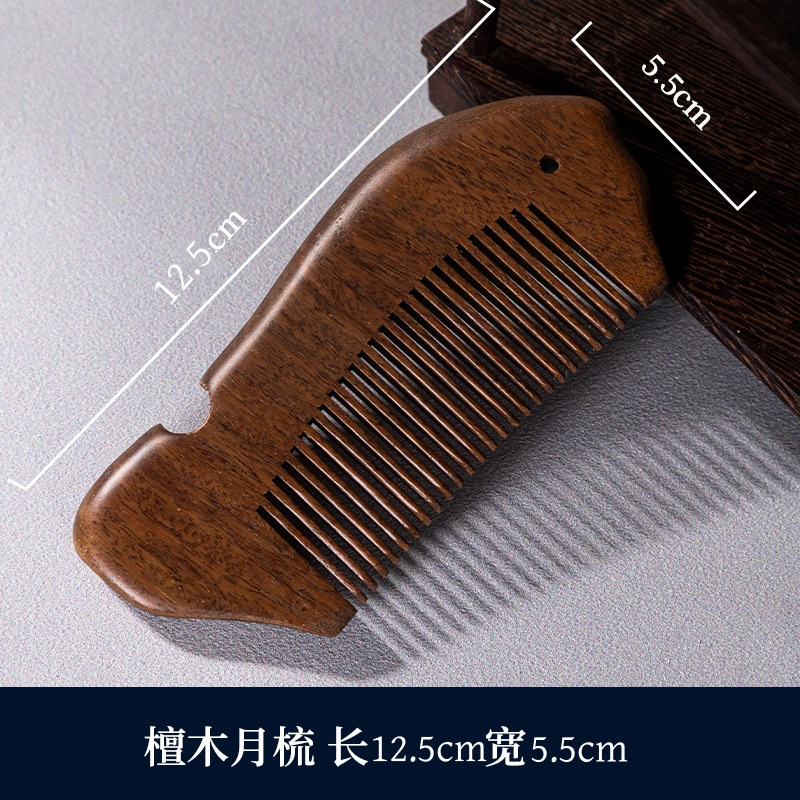 황금 실크 백단향 물고기 빗