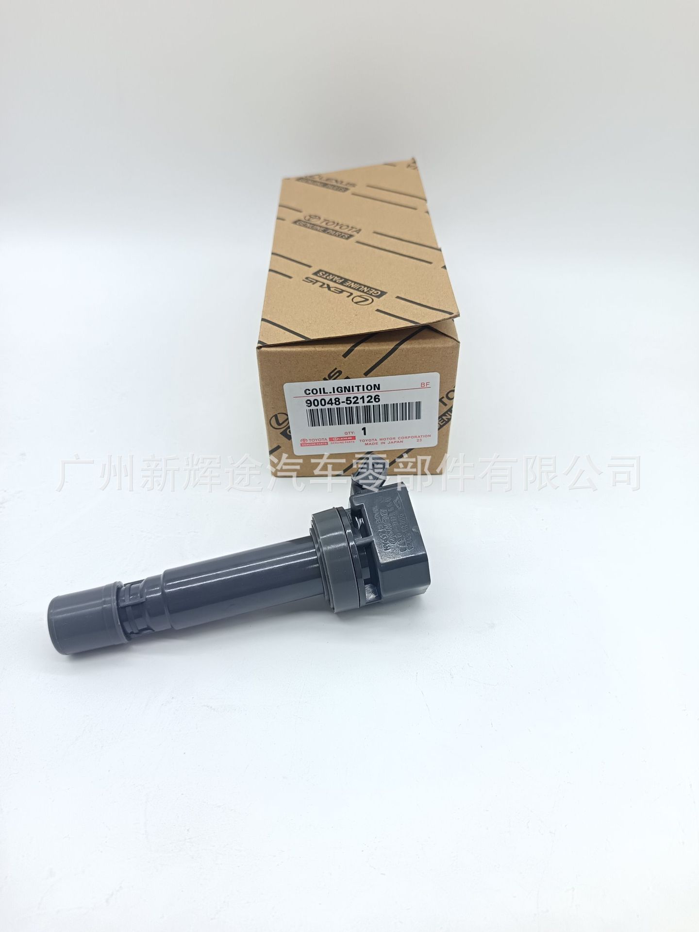 Cross-Border Factory Wholesale Ignition Coil 90048-52126 099700-0570 Suitable for Daihatsu