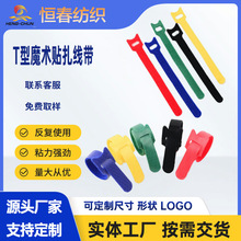 �F؛���lT��؈�^ħ�g�N������X���Դ��������������ħ�g�N����