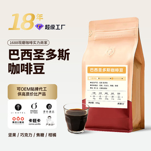 ���Rʿ���l���|�������r�決��ĥ�۰����}��˹���ȶ�454g